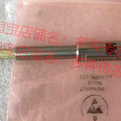 议价2.891.70-0130感测器FOERSTER探伤EQ 6.223US-787头6.421.69-