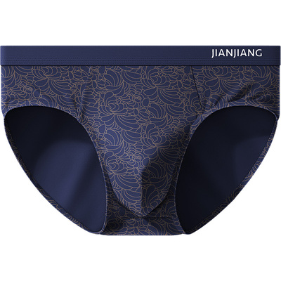 健将纯棉10A抗菌透气运动三角裤