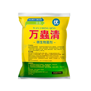 土壤害虫药地下害虫专用土壤杀虫剂根结线虫地老虎蜗牛杀虫粉剂