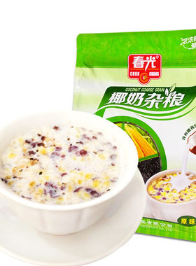 春光椰奶杂粮原味525g袋海南特产