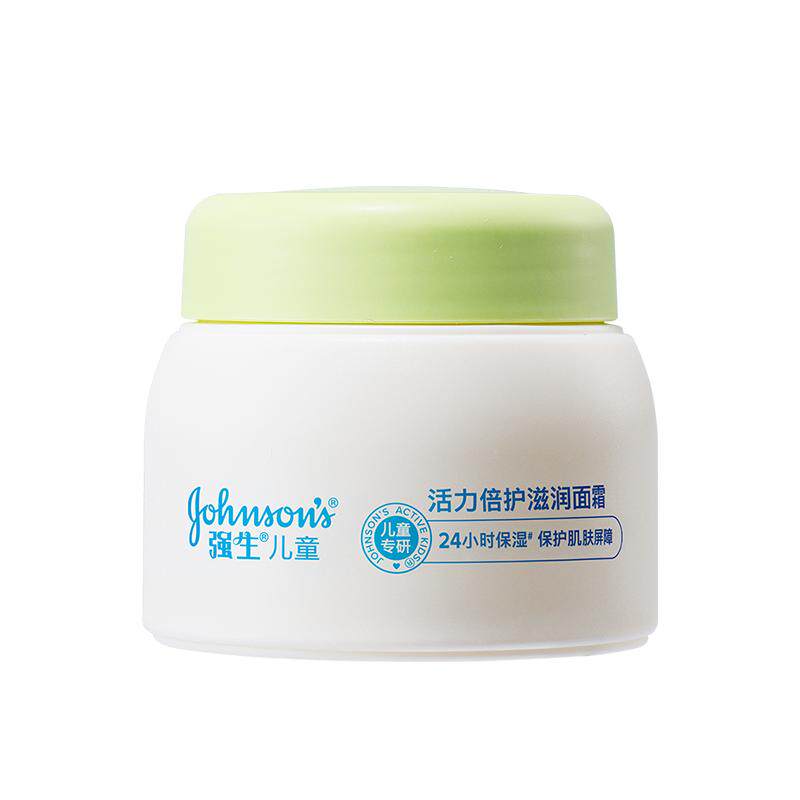 ǿ�� Ӥ��ţ�͹���ͯ��˪ ����ˮ��ʪ �����������˪ �����25.51Ԫ(����ȯ)