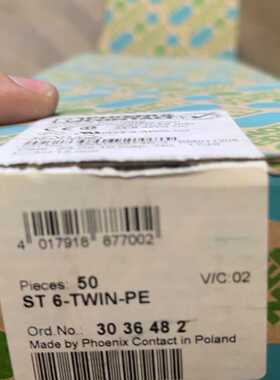 议价3036482菲尼克斯ST6-TWIN-PE接地端子回拉弹簧6平方黄绿一进