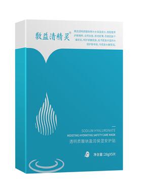 敷益清精灵蓝透明质酸钠玻尿酸补水面膜保湿安护男女旗舰店