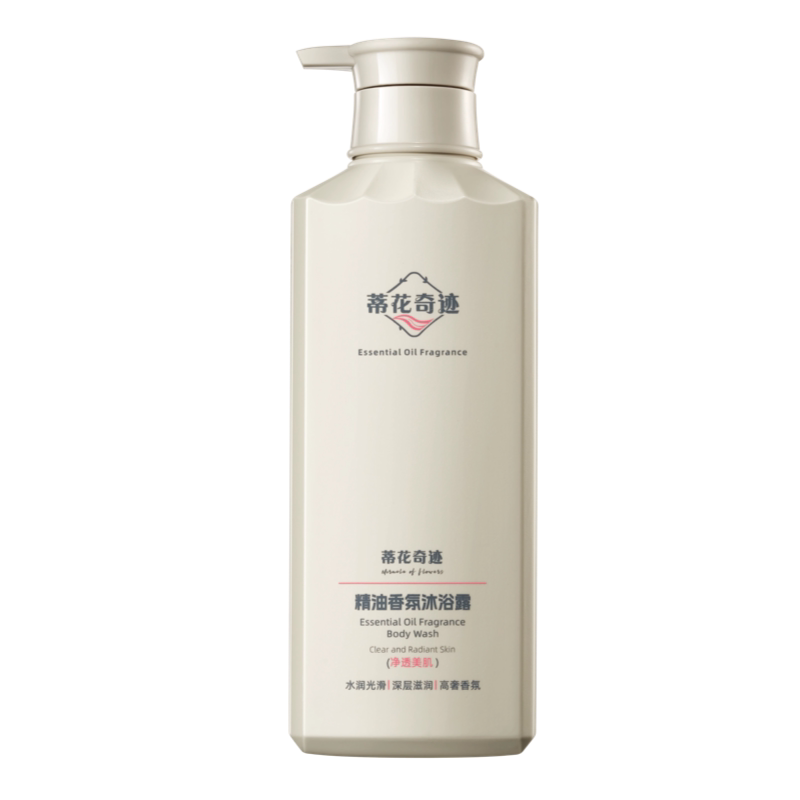 蒂花奇迹精油香氛沐浴露香水味