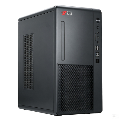 【华硕2026联名】i7办公游戏电脑