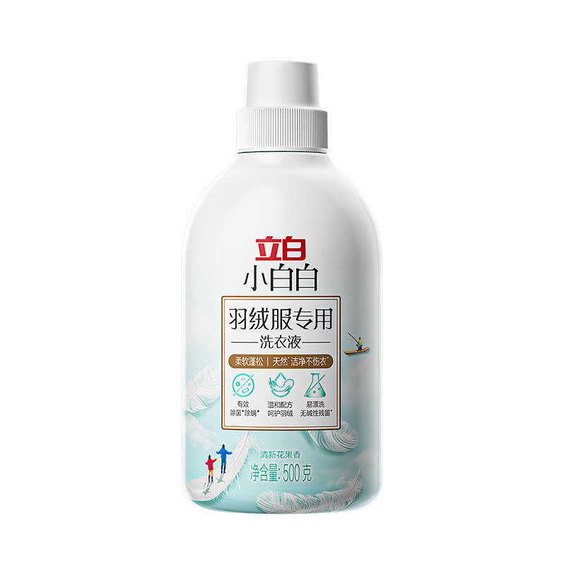 立白羽绒服洗衣液水洗机洗除菌除螨蓬松棉服强效去污渍洗涤剂正品