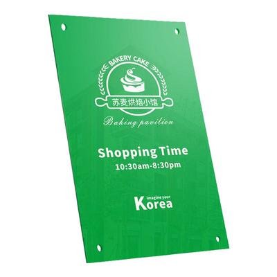 公司亚克力logo店铺免钉安装门牌