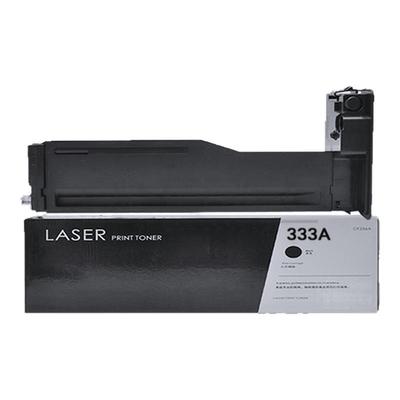 谊印适用惠普HP437粉盒墨盒