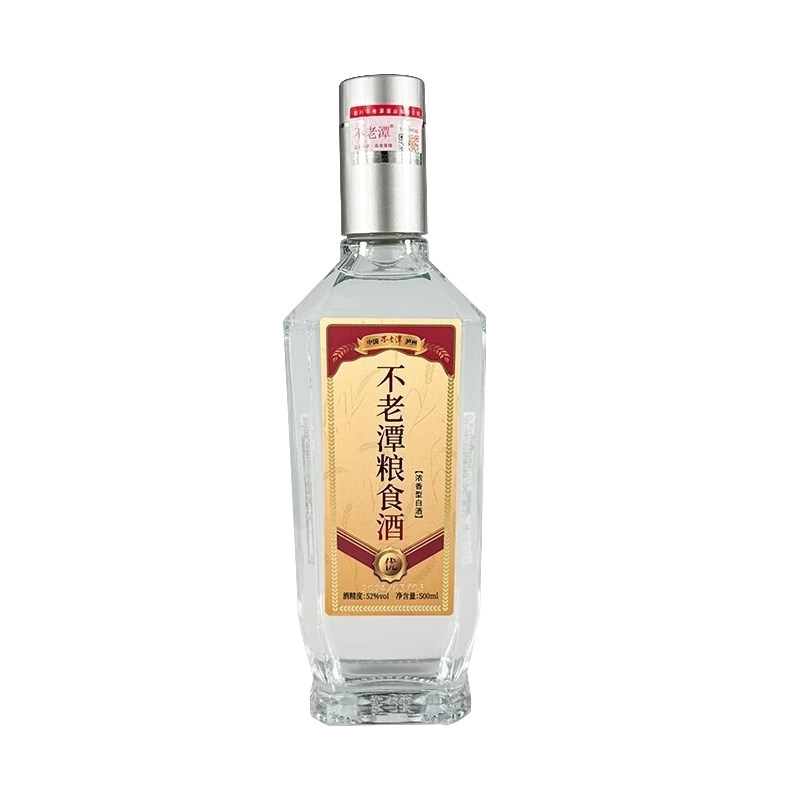 不老潭白酒正宗纯粮食酒光瓶高粱酒高度四川泸州瓶装大曲酒浓香型