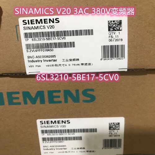 议价6SL3216-5BE17-5CV0西门子V20变频器三相交流075KW带内置C3滤