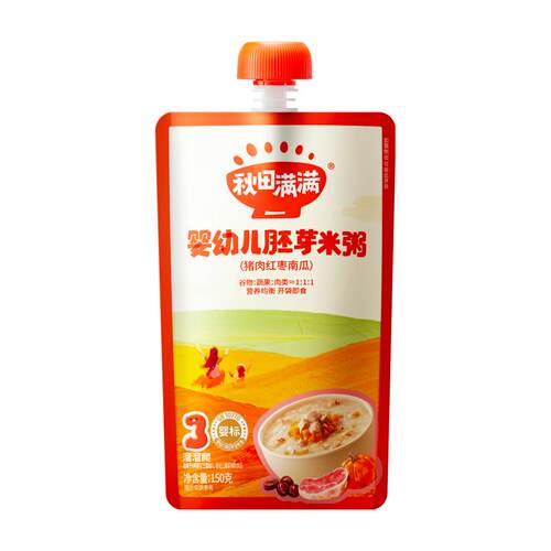 【新品】秋田满满口袋粥婴幼儿即食粥早餐速食粥米糊宝宝辅食6月+