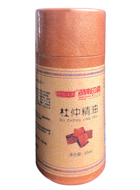 杜仲精油湖南印象张家界掌灸精油