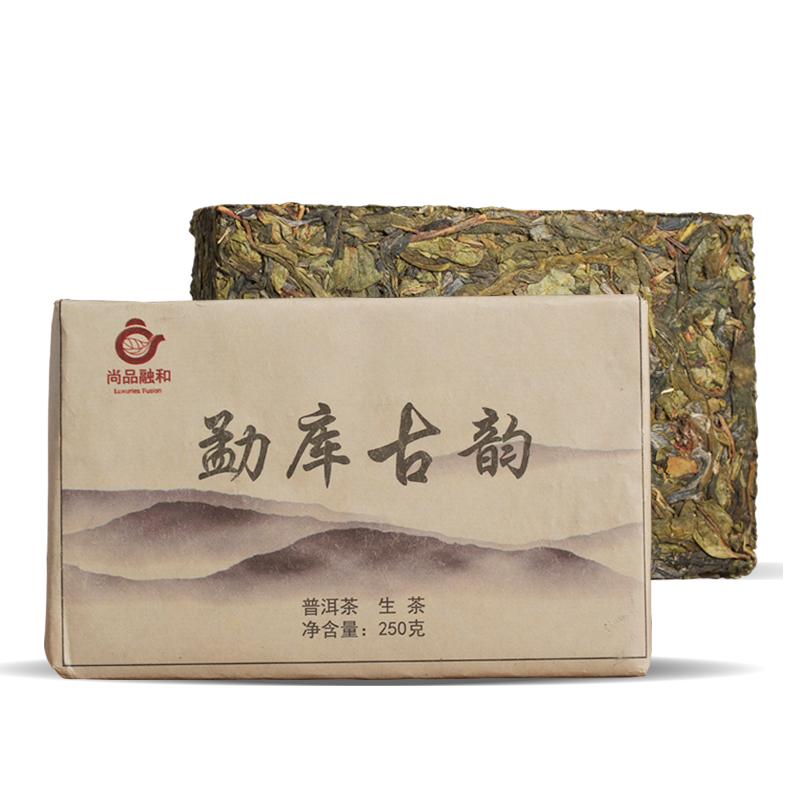 冰岛黄金叶古树云南普洱茶