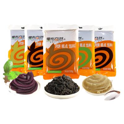 果布奇然低甜糕点馅料烘焙原材料