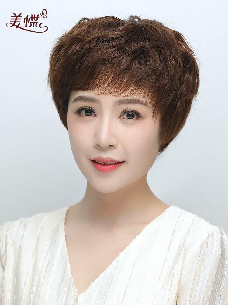 假发真发全真人发妈妈短发款中老年女士卷发自然轻薄减龄全头套式