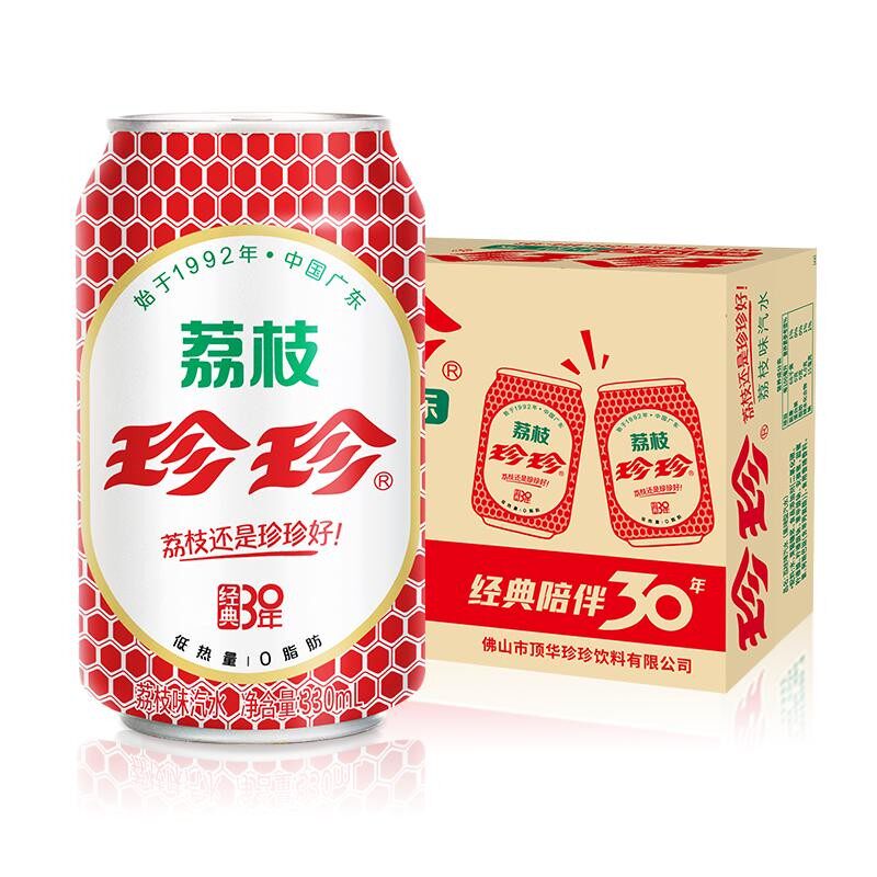 珍珍荔枝味汽水330ml*12罐