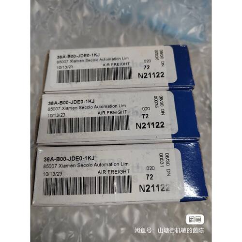 询价-MAC电磁阀36A-B00-JDE0-1KJ 3