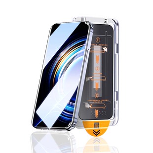 大集汇适用小米红米K50钢化膜k50pro手机膜k50防窥膜保护全屏新款的全屏龙晶玻璃redmi无尘仓por防偷窥蓝光护