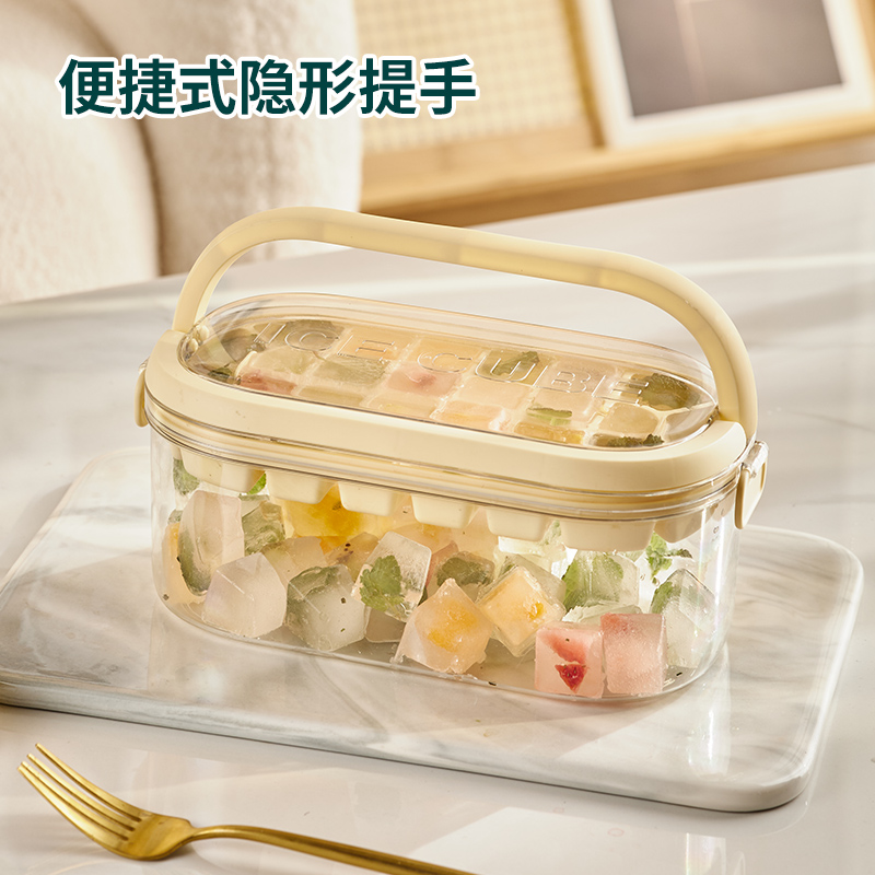 冻冰块模具带盖硅胶冰格冰盒酒吧威士忌方形制冰器鸡尾酒冰球模型