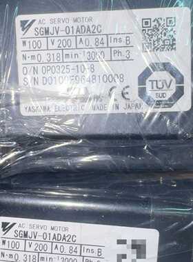 溢价-安川伺服电机SGMJV-01ADA2C，件，100W 2