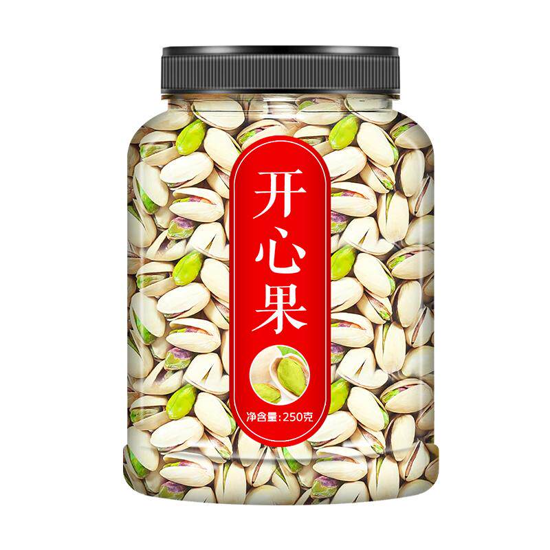 开心果无漂白散装原色特大颗粒批货原味坚果干果零食年货