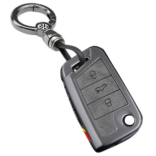 大众钥匙套迈腾帕萨特CC速腾宝来途岳探岳朗逸途观L探歌车包壳扣