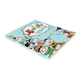 马小虎漫画成语趣味爆笑校园绘本图画故事书父与子课外阅读书正版