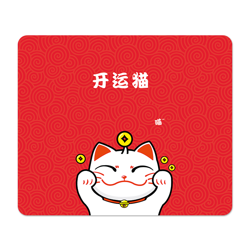 广告鼠标垫定制订做印logo超大定做订制尺寸pvc办公桌垫小号批发