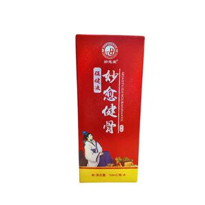和慈安妙愈健骨保健液颈椎肩周腰椎膝盖关节发热跌打劳损