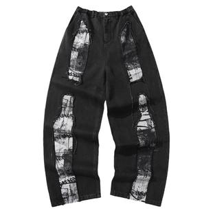 GENANX闪电潮牌美式复古直筒水洗宽松牛仔裤秋冬裤子张函瑞同款