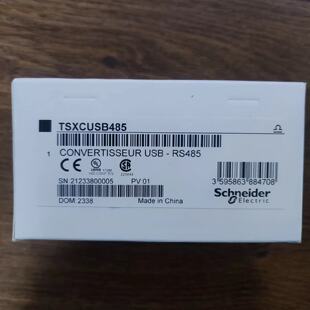 议价施耐德连接电缆TSXCUSB485/TSXCRJMD25全新原装正品现货质保