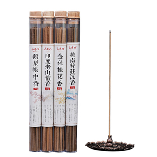 芽庄沉香线香鹅梨帐中香20克卧香室内印度老山檀香家用金秋桂花香