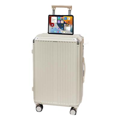 2025新款行李箱女20寸可登机拉杆箱男26大容量轻便密码旅行皮箱子