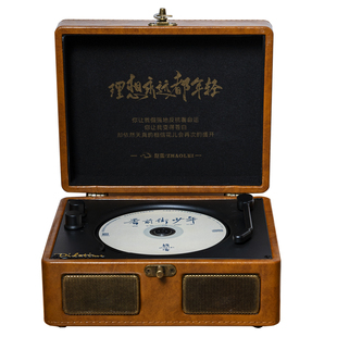 流淌时光赵雷cd专辑播放器粉丝周边定制复古cd机播放器生日礼物