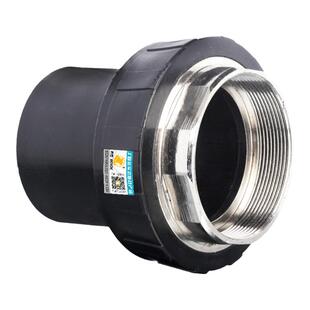 对接PE内丝直接75 90钢塑转换110给水PE水管自来水管PE管接头配件