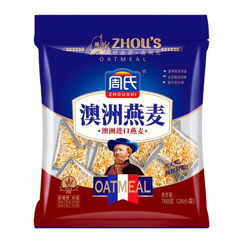 周氏澳洲燕麦片即食独立小包装