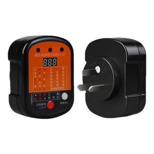 相位检测仪多功能插座电源极性线路验电器插头漏电零火线地线16A