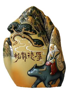 高档书房摆件博古架陶瓷工艺品