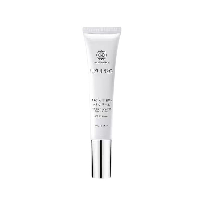 日本UZUPRO护肤隔离防晒霜uzu防晒清爽不油腻SPF30妆前乳