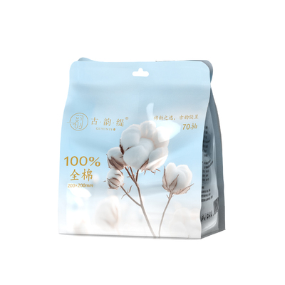 一次性加大加厚纯棉厚款棉柔巾大尺寸干湿两用洗脸巾亲肤柔软