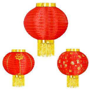 大红圆灯笼户外防水节日装饰广告定制印字结婚喜庆三四五连串灯笼
