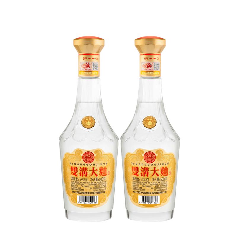 【酒厂直营】双沟大曲光瓶酒53度500ml*2瓶白酒浓香纯粮
