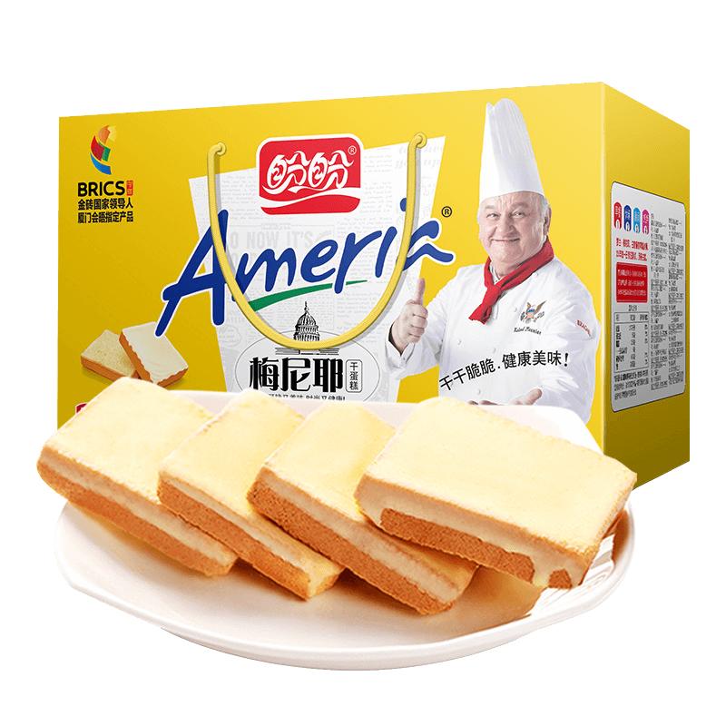 盼盼梅尼耶干蛋糕面包早餐饼干1000g年货节休闲小零食品礼盒整箱