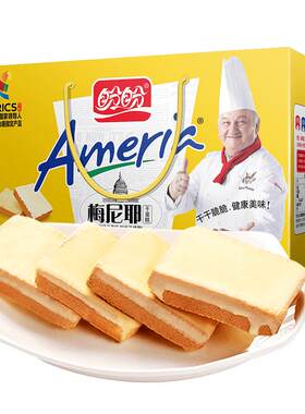 盼盼梅尼耶干蛋糕早餐面包整箱