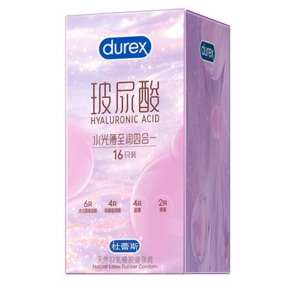 杜蕾斯玻尿酸水光薄四合一避孕套
