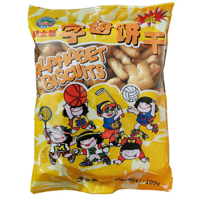 积士佳英文80后怀旧磨牙数字饼干