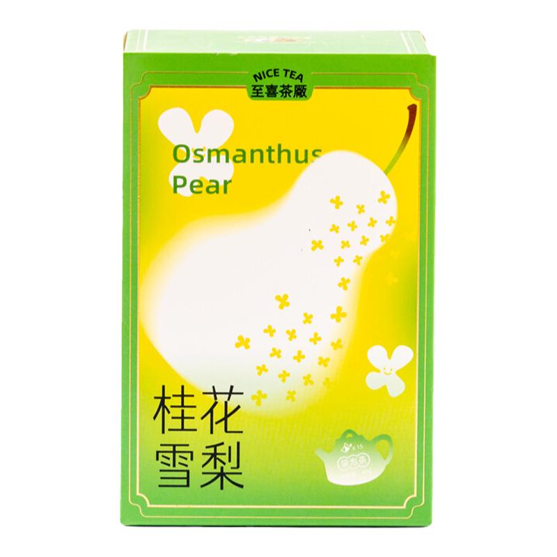 至喜茶厂桂花雪梨白茶网红茶包