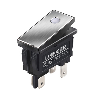 蓝波大电流金属船型开关带灯翘板按钮二档三挡4脚6脚自锁可替KCD1