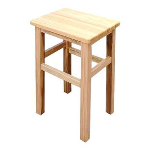 全实木正方形大方凳学校木板凳简约高脚椅子实用餐厅饭桌木凳成人