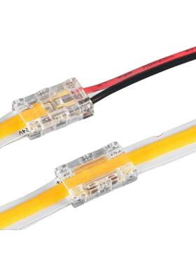 cob灯带12V24V免焊接头LED灯条